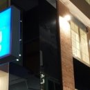 오케이미용실 네이버블로그