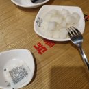 가마치통닭 개포점 | 개포동 가성비 치킨집 가마치통닭 메뉴, 가격 솔직한후기
