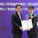 한성씰산업 이미지