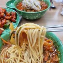 칠성반점 | 청주 칠성반점 솔직 후기 – 짬뽕, 볶음밥, 사천탕수육까지! 가경동맛집 추천