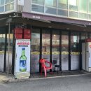 해운대(해운대부민병원) | 해운대 부민병원 근처 김밥집 훈이네김밥