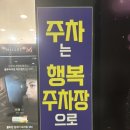 시네마안경콘택트 이미지