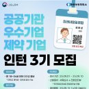 화성상공회의소 이미지