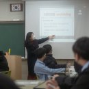 형석중학교