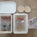 도복희상회