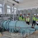 농업기반공사강원도본부 이미지