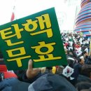 제주돈돼지 이미지