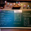 불타는청춘닭발 이미지