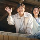 웰컴투삼달리 이미지