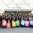 글로벌아시아무역 이미지