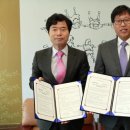 전라북도 보건환경연구원 이미지