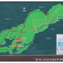 수리산도립공원 주차장 이미지