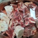 고향식육유통