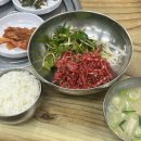 영림식육숯불가든 이미지