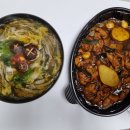 화락바베큐치킨 중랑면목점 이미지