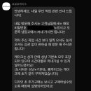 로로로 케이크