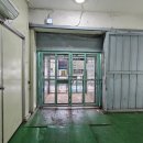 삼정 행정사사무소 이미지