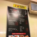 오로지연어랑 이미지