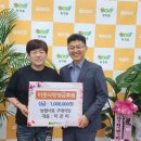 농협식당 이미지