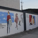 본마을4길 6 이미지