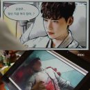 더블유(W) 이미지