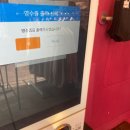 파앤도룸 - 서구 탁옥로 104 | 파앤도룸