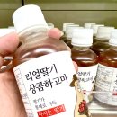 홍희푸드