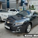 선두공업사 이미지