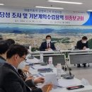 달서50플러스센터·달서평생학습관 이미지