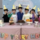 4월 - 생일파티🎂(김민건 김시우 박유나 손규미 이진명 장수호) 이미지