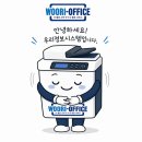 고려치과병원 | 대구 대형치과병원 복합기 설치 후기｜신도리코 D470 사무실·병원 프린터 추천
