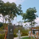 동문힐 공인중개사사무소 이미지