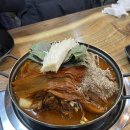 배가네식당 | [청주 봉명동 식당 맛집] 배가네 묵은지 감자탕 - 라면 육수 사리 무제한