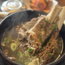 황장군왜관점 | [칠곡 왜관 맛집] 황장군 왜관점 역대급 왕갈비탕 :: 내돈내산