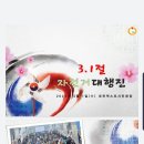 (주)대전세종 둔산간호학원