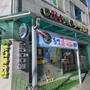 선지해장국&전주돌솥콩나물 다이닝코드