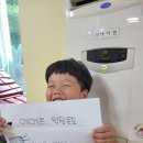 멘토키즈어린이집 이미지