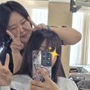 대치2-117 | [공지] 앞머리 갈라짐 모류교정펌 후기 [준오헤어 대치점]