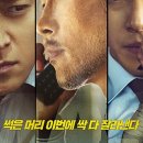 (주)아이마스터 네이버블로그