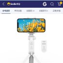 정희네족발 이미지