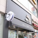 쁘띠 샵 헤어,네일