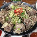 등나무집 이미지