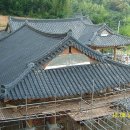 정암한의원 이미지