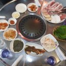 여기야생고기 이미지