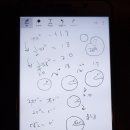 빠빠에피 이미지