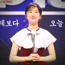 현역가왕 전유진 박혜신 마이진 윤수현 김다현 별사랑 린 탑7 결승전 노래 점수 이미지