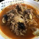 선산화성짬뽕 이미지