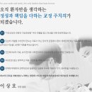 이상호치과의원 이미지