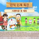 가구목장 이미지