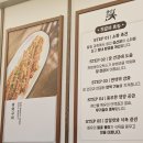 종로-신영-종로-영-200 | 서울 종각역 맛집 하얀고래 종각본점, 12종 젓갈 정식으로 즐긴 종로 밥집 후기
